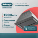 Вытяжка DeLonghi Cosetta 515 NB