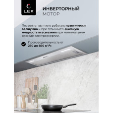 Вытяжка Lex Hyper 900 Inverter IX