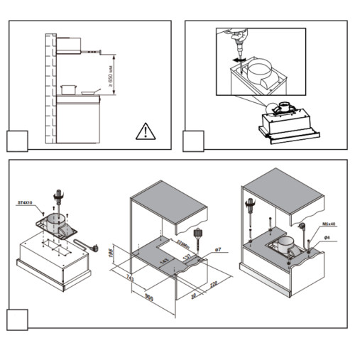 Вытяжка MEFERI SLIDEBOX90BK Power