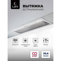 Вытяжка Lex Hyper 900 Inverter WH 
