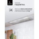 Вытяжка Lex Hyper 900 Inverter WH 