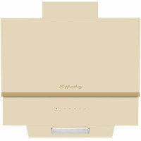 Вытяжка Kuppersberg F 600 C