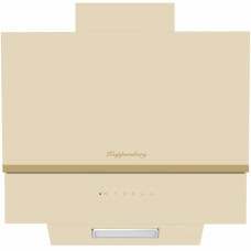Вытяжка Kuppersberg F 600 C