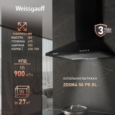 Вытяжка Weissgauff Zosma 50 PB BL