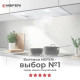 Вытяжка MEFERI AIRBOX60WH Ultra