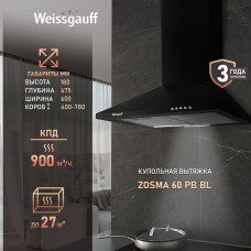 Вытяжка Weissgauff Zosma 60 PB BL