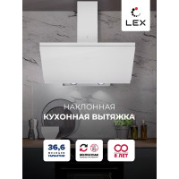 Вытяжка LEX Furia 900 белая