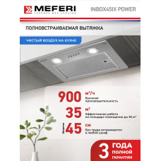 Вытяжка MEFERI INBOX45IX Power