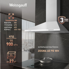 Вытяжка Weissgauff Zosma 60 PB WH