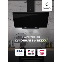 Вытяжка LEX Furia 900 черная
