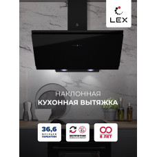 Вытяжка LEX Furia 900 черная