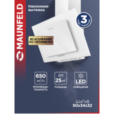 Вытяжка MAUNFELD Tower A 50 белый