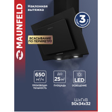 Вытяжка MAUNFELD Tower A 50 черный