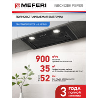 Вытяжка MEFERI INBOX52BK Power