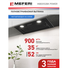 Вытяжка MEFERI INBOX52BK Power