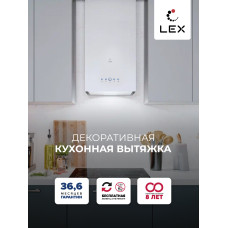 Вытяжка LEX Mono 400 белый