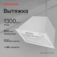 Вытяжка Kuppersberg Inlinea 52 White