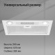 Вытяжка Kuppersberg Inlinea 52 White