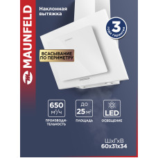 Вытяжка MAUNFELD Tower A 60 Black