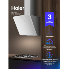 Вытяжка HAIER HVQ-D6606W