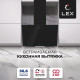Вытяжка LEX Moza 600 Black