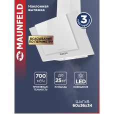 Вытяжка MAUNFELD Wind 60 A белый