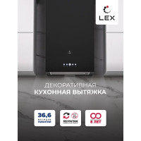 Вытяжка LEX Mono 400 черная
