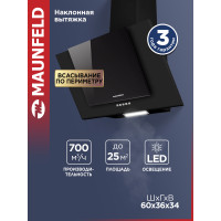 Вытяжка MAUNFELD Wind 60 A черный