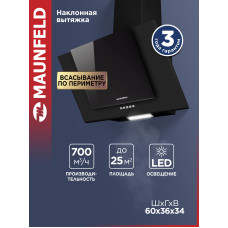 Вытяжка MAUNFELD Wind 60 A черный