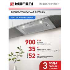 Вытяжка MEFERI INBOX52IX Power