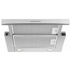Вытяжка KUPPERSBERG SLIMLUX IV 50 X