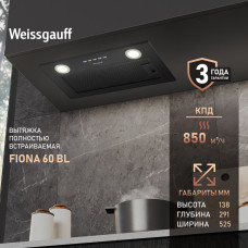 Вытяжка Weissgauff Fiona 60 BL