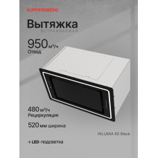 Вытяжка Kuppersberg Inlumia 60 Black