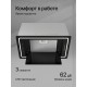 Вытяжка Kuppersberg Inlumia 60 Black