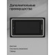 Вытяжка Kuppersberg Inlumia 60 Black