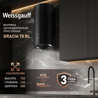 Вытяжка Weissgauff Gracia 70 BL