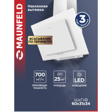 Вытяжка наклонная Maunfeld Tower 60 белый