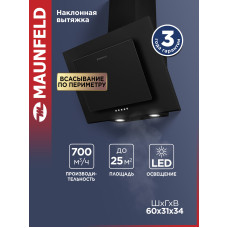Вытяжка наклонная Maunfeld Tower 60 черный