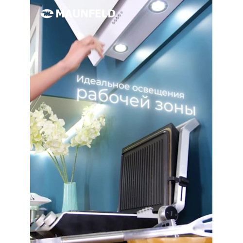 Вытяжка наклонная Maunfeld Tower 60 черный