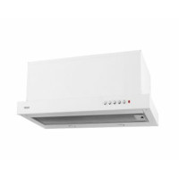 Вытяжка AKPO WK-7 Light plus twin II 60 см белый