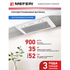 Вытяжка MEFERI INBOX52WH Power