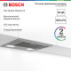 Вытяжка Bosch DLN53AA70