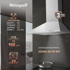 Вытяжка Weissgauff Zosma 50 PB WH