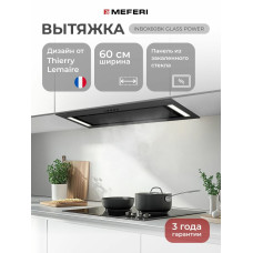 Вытяжка MEFERI INBOX60BK Glass power 