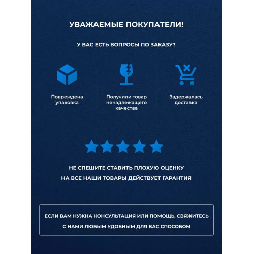 Вытяжка ZUGEL ZHT651GX стальная