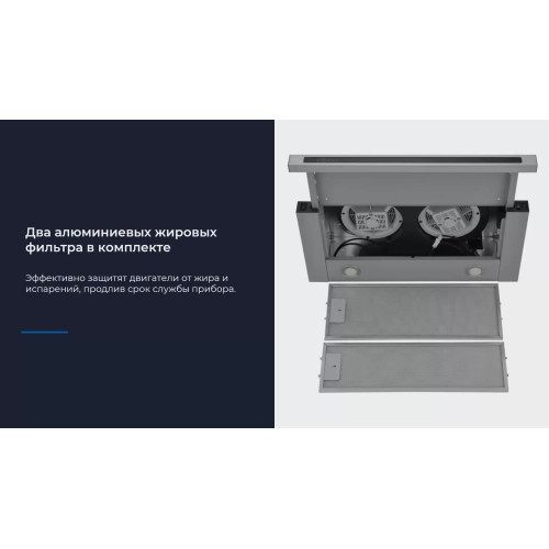 Вытяжка ZUGEL ZHT651GX стальная