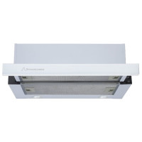 Вытяжка SCHAUB LORENZ SLD TL6607