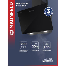 Вытяжка MAUNFELD Dream 60 Push Glass чёрный