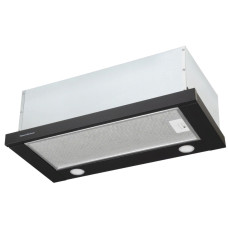 Вытяжка Zigmund & Shtain K 012.4 B