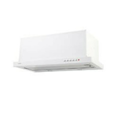 Вытяжка AKPO WK-7 Light  twin белый